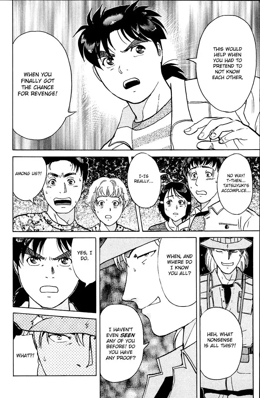 Kindaichi Shounen no Jikenbo Chapter 156 11